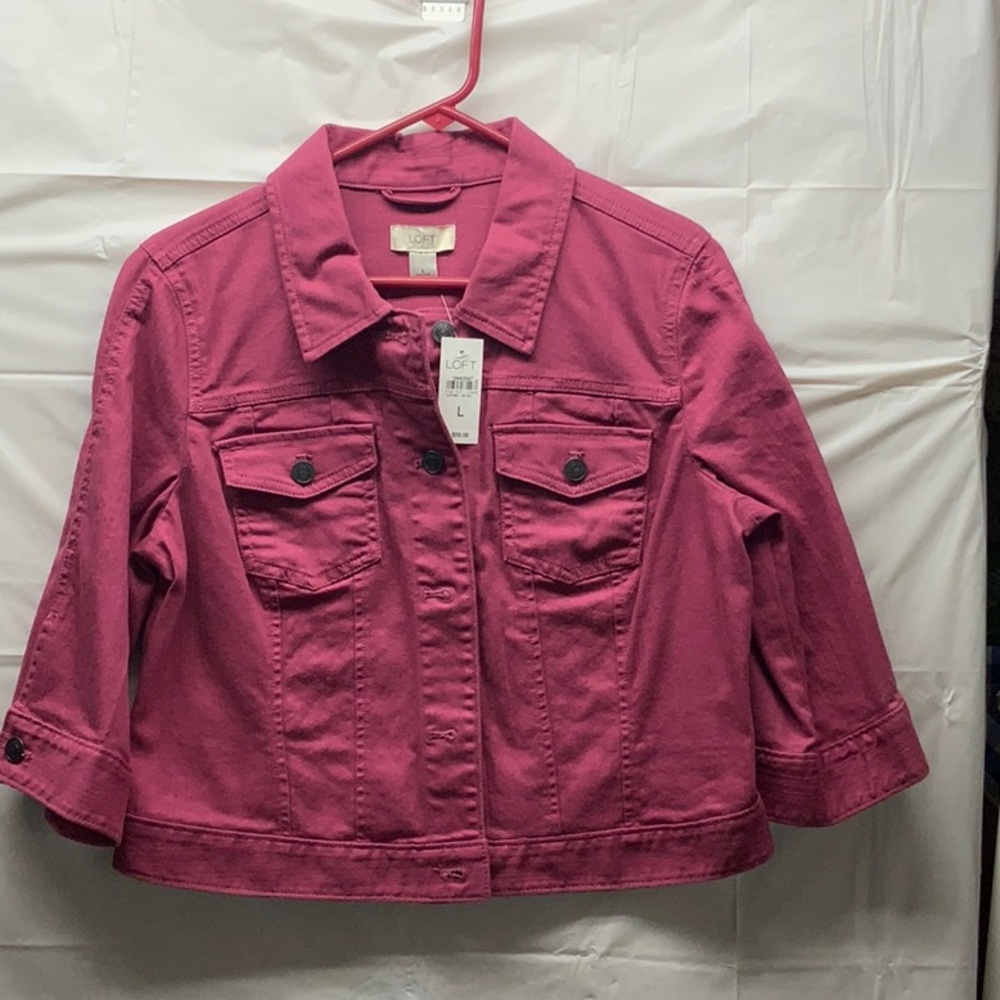 Jean jacket